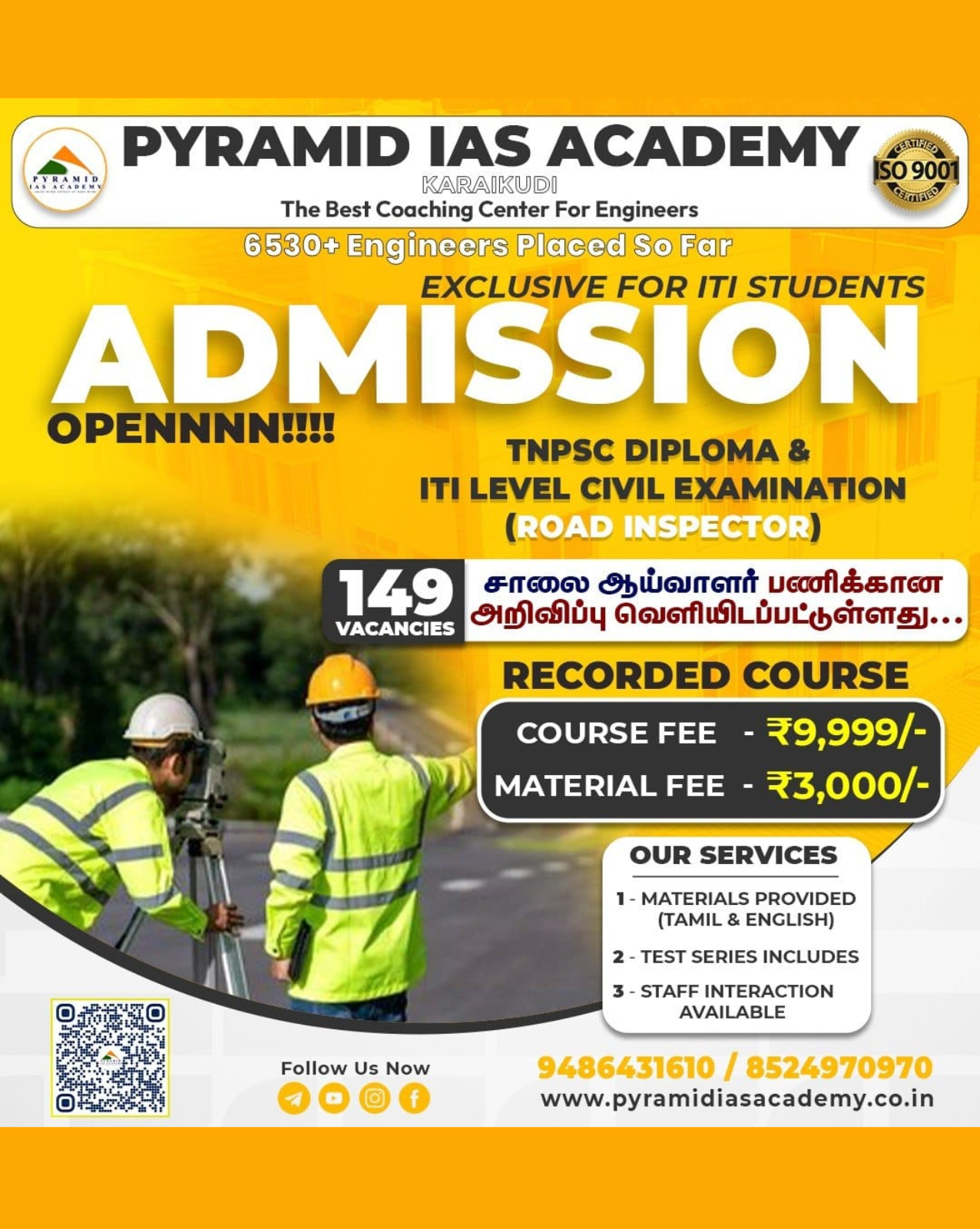 Recorded Classes for TNPSC Road Inspector